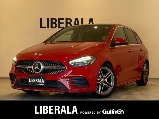 Bクラス B200d AMGライン 本革シート サンルーフ