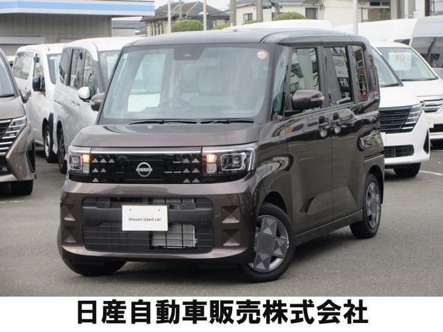 デイズルークス X 