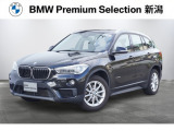 ※車両詳細はBMW Premium Selection 新潟 TEL:025-280-1555へどうぞお気軽にお問い合わせ下さい!!