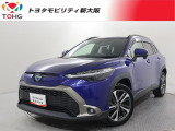 当社では、近畿2府4県(大阪・兵庫・京都・奈良・滋賀・和歌山)の方で、ご来店により現車の確認、お引渡しができるお客様に販売を限らせて頂きます。また転売・輸出目的、同業者様への販売は行っておりません