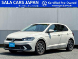 Polo TSI Active(アスコットグレー)