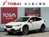 ご覧頂き誠にありがとうございます☆ R3年式XVハイブリッド 2.0e-Lアイサイト スマートエディション 4WD  入庫致しました!