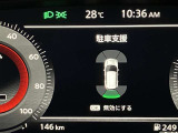 障害物を感知し知らせてくれるので安心です♪