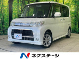 電動スライドドア オーディオ 禁煙車 ドラレコ スマートキー HID