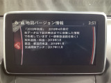地図データーの更新ご希望のお客様は販売店スタッフにご相談ください。