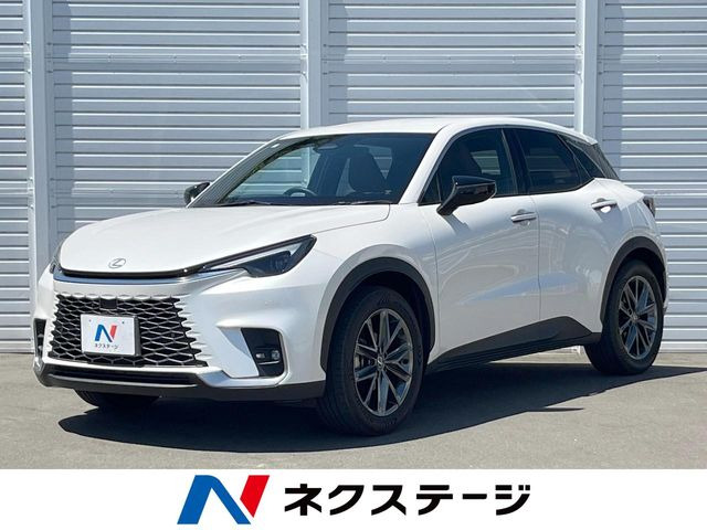 LBX リラックス 