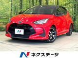 禁煙車 2トーン トヨタチームメイト 衝突軽減 純正8型ナビ ドラレコ