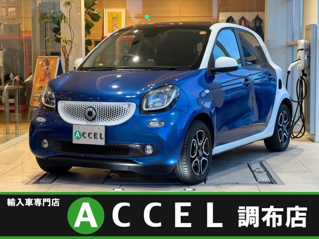スマートフォーフォー プライム ツイナミック