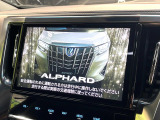 【大画面ナビ】人気の大型10インチナビを装備。存在感のある大画面はインパクト大!ナビ利用時のマップ表示は見やすく、テレビやDVDは臨場感がアップ!いつものドライブがグッと楽しくなります♪