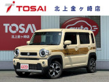 ご覧頂き誠にありがとうございます☆ R2年式ハスラーHV Xターボ 4WD  入庫致しました!