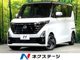 両側電動ドア SDナビ 全周囲カメラ デジタルインナーミラー 衝突軽減