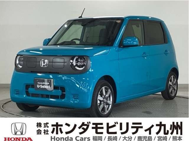 N-ONE e: e: L 