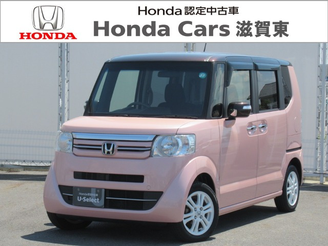 ホンダ N-BOX 