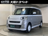 大阪トヨペットは中古車もお任せ下さい!
