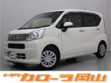 トヨタカローラ岡山へようこそ♪ おススメの1台です♪ぜひご覧になってください★