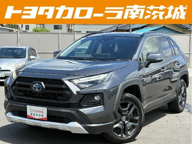 RAV4  2.5 ハイブリッド アドベンチャー E-Four 4WD