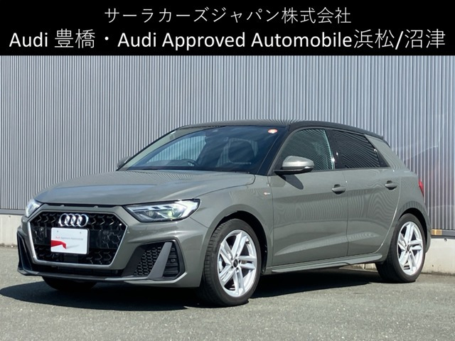 A1スポーツバック 25 TFSI Sライン