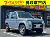 当店の商品をご覧いただきありがとうございます。当店は2021年9月に新規オープンしました♪売り買いがおトクな「カーセブン倉吉店」をどうぞよろしくお願いいたします!