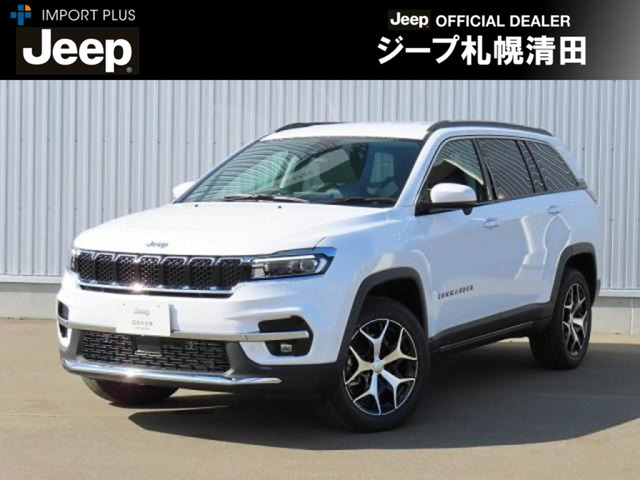 コマンダー 2.0 ロンジチュード ディーゼル