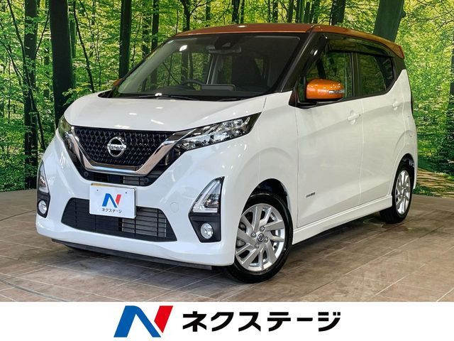 デイズ ハイウェイスターX プロパイロットエディション