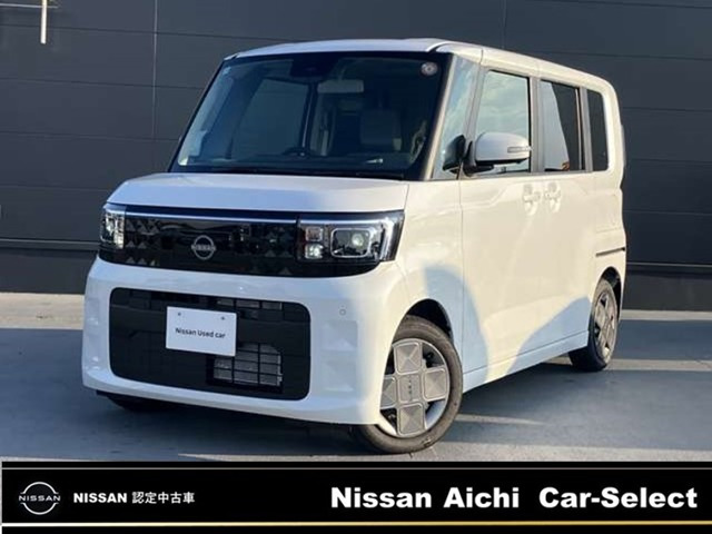 デイズルークス X