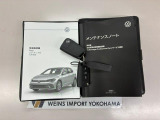 ★メンテナンスノート取扱い説明書スペアキー全てそろっています