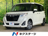 衝突被害軽減システム 禁煙車 前席シートヒーター ドラレコ