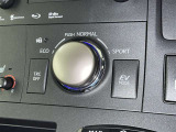 走行モード切替スイッチ♪