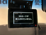 万が一の事故のときもドライブレコーダーがあると安心です。ご利用になる場合は個人情報保護の観点より新品の対応SDカードをお求め下さい。
