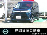 R4年式 ダイハツ ムーブ カスタムX VS SAIIIが入荷致しました