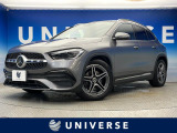 パノラミックスライディングルーフ レザーエクスクルーシブPKG 禁煙車