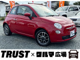 この度は数あるお車の中からTRUST&times;クルマ広場の在庫車をご覧いただき誠にありがとうございます。