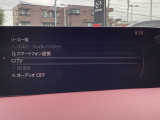 さまざまなオーディオソースが楽しめます!地デジつき!スマホとの連動も楽々です♪
