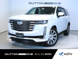 2024年式『エスカレード プラチナム 4WD』入庫いたしました。住所:横浜市都筑区折本町460。TEL:045-534-9115。定休日:火曜日・第一、第三水曜日。お電話でのご予約も可能です。