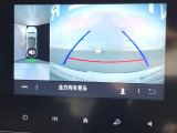 ●パノラミックビューモニター:専用のカメラにより、上から見下ろしたような視点で360度クルマの周囲を確認することができます☆死角部分も確認しやすく、狭い場所での切り返しや駐車もスムーズに行えます。