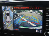 「パノラミックビューモニター」でクルマを真上から見るように周囲を確認でき、駐車の際に大活躍☆