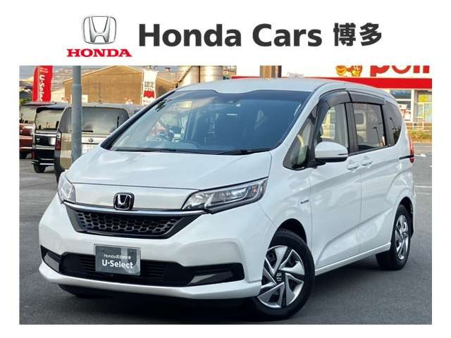 フリード+ 1.5 ハイブリッド G ホンダセンシング
