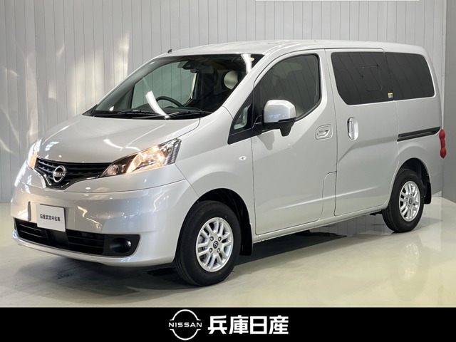 NV200バネットバン 1.6 マルチベッドワゴン