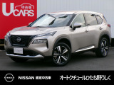 茨城日産自動車 オートクチュールひたち野うしくの在庫をご覧頂きまして、有難うございます。
