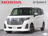 ワンオーナー車の2023年、ルーミー(カスタムG-T)が入庫しました。当社自社工場にて法定点検を実施しております。過去の整備は整備記録簿での確認ができます。