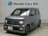 ホンダカーズ横浜U-Select新横浜店へようこそ。 当社下取りのお墨付き車両。人気車両で充実装備の一台。おススメです。どうぞご覧ください。