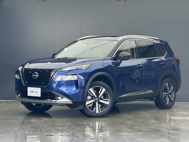 日産 エクストレイル 