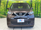 弊社では、全車『修復歴なし』のお車のみ取り扱っております。専任バイヤーによる厳選した仕入れの後、入庫後の車両チェックを行い、ネクステージが認定した高品質な中古車をご提供しております。
