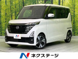 純正9型ナビ 両側電動ドア 全周囲カメラ 衝突軽減装置 プロパイロット