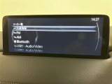 Bluetooth機能も搭載しており運転中も楽しくドライブできます!初めていく場所も迷わず安心して運転できます♪
