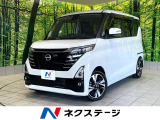両側パワースライドドア インテリキー ステアリングヒーター フルセグTV