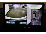 【全周囲カメラ】車両の周辺360度を見渡すことができ、死角をなくせます。