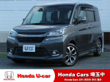 当店は、実際にお車を見て・触れて・感じていただくことを大切にしているため、現車確認を推奨させていただいております。是非、お問い合わせをお待ちしております!
