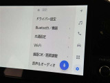ディスプレイオーディオを装備。スマホとクルマをつなぐことで、これまでのナビに加えて、いろんなサービスが楽しめます。