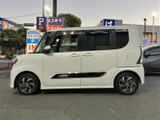 タントカスタム X スタイルセレクション 